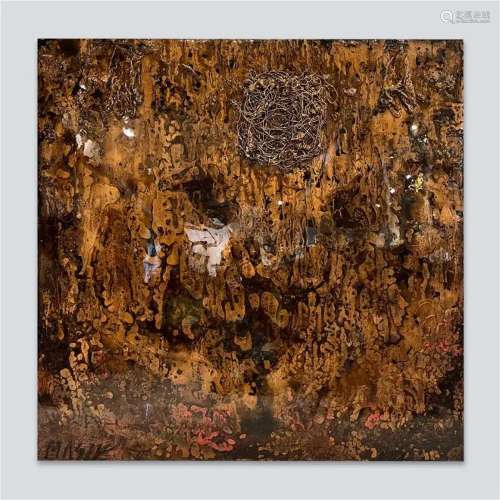 Abstract Contemporary Artwork, Golden Bird Nest