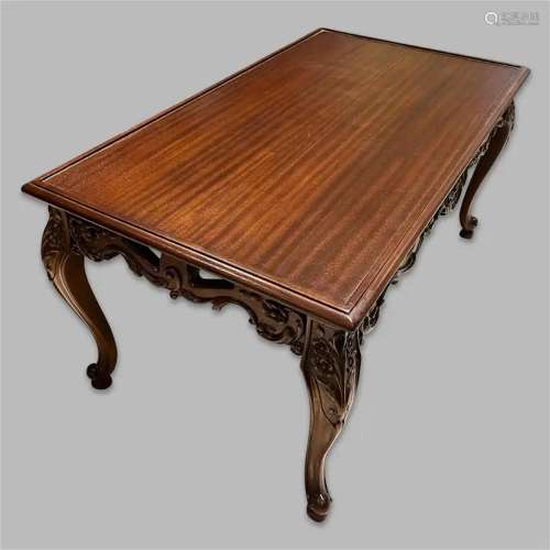 Wood Carving Coffee Table, 20th Century