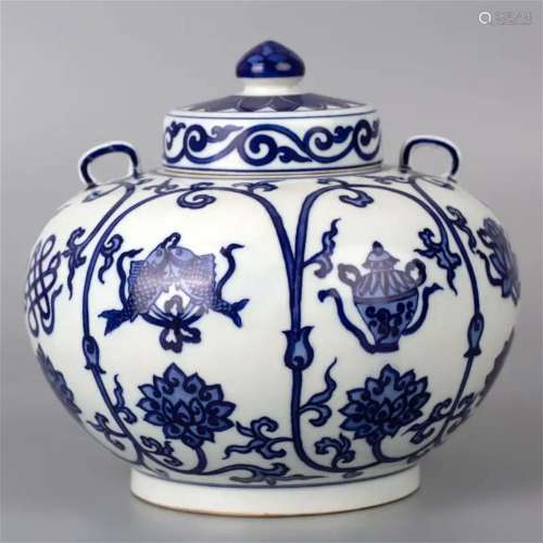 Blue and white general pot with mark Yongzheng year of Qing ...