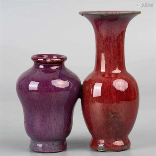 Lang Kiln Red Glaze Eggplant Purple Glaze Double Appreciatio...