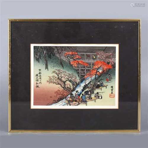 Hiroshige Famous Places of Kyoto Maple Leaves at Tsutenkyo B...