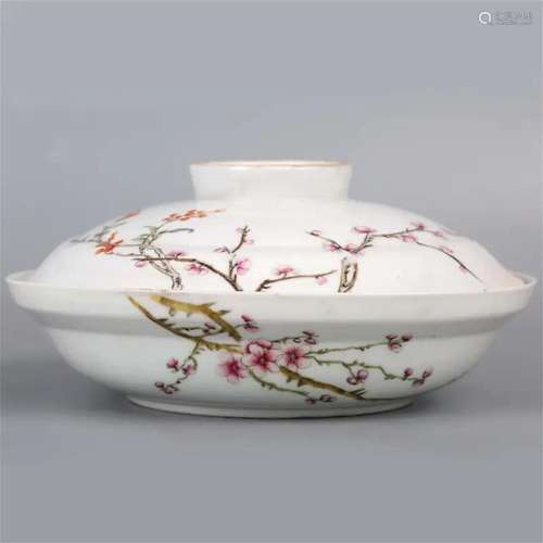 Famille rose bowl with lid with Daqing Guangxu year made mar...