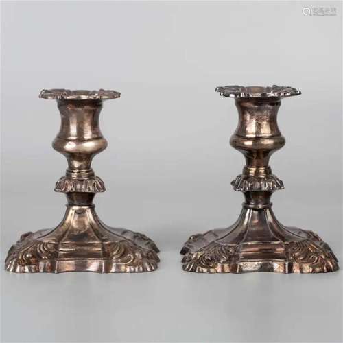 Pair of Coronet Plate Candlesticks Candle Holders Ornate Hom...