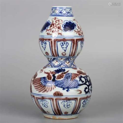 Phoenix pattern gourd vase 20th Century