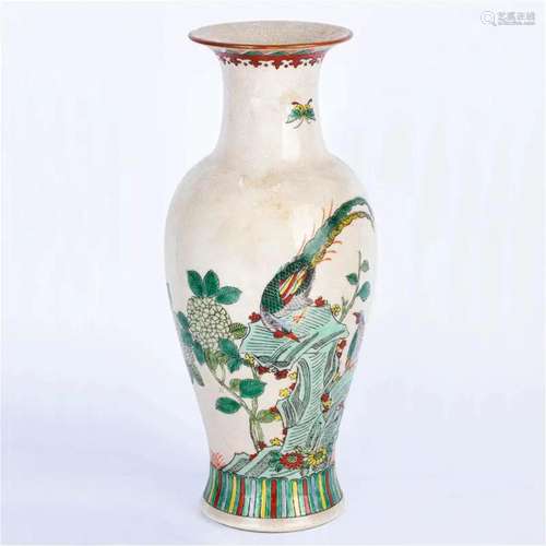 Shoudai bird famille rose vase with Chenghua Year Made mark