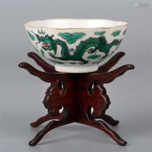 Dragons with double pearls, green glaze, with Daoguang Nian ...