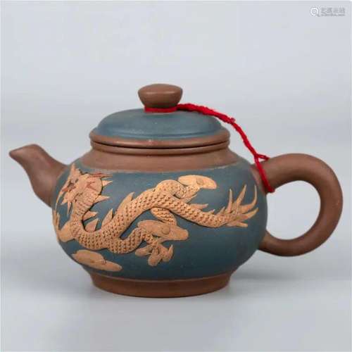 Yixing teapot from China 20th century