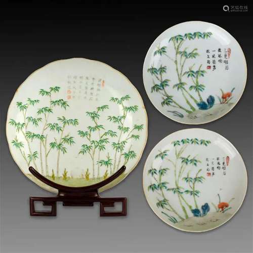 Bamboo pattern inscription dish 19 century