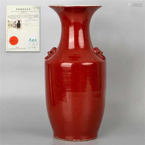 Red glazed Guanyin vase (with certificate), 18th century