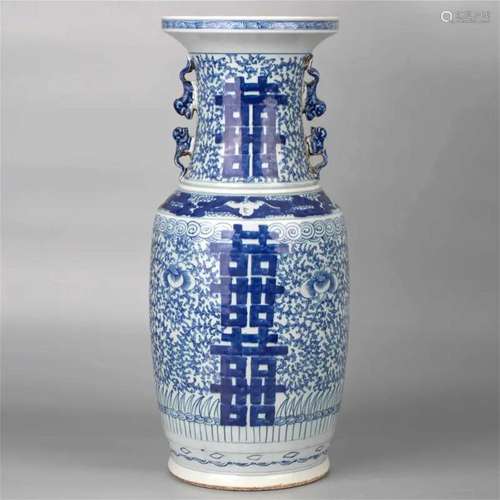 Blue and white branch pattern bat ear vase