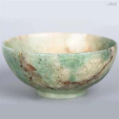 Engraved jade bowl