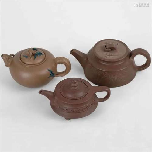 A set of Yixing Zisha teapot with mark