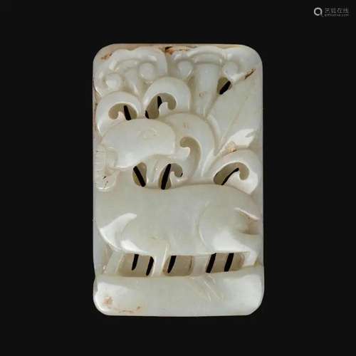 Hollowed-out carved white jade plaque