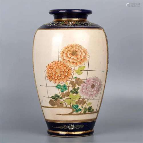 Japanese Satsuma Vase, 1940s