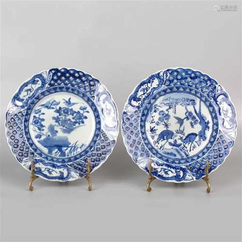 Blue and White Reticulated Porcelain Plate with Daqing Qianl...