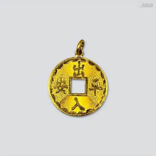 Peace and prosperity 24k gold pendant