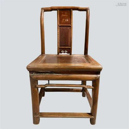 White rosewood chair 19th century