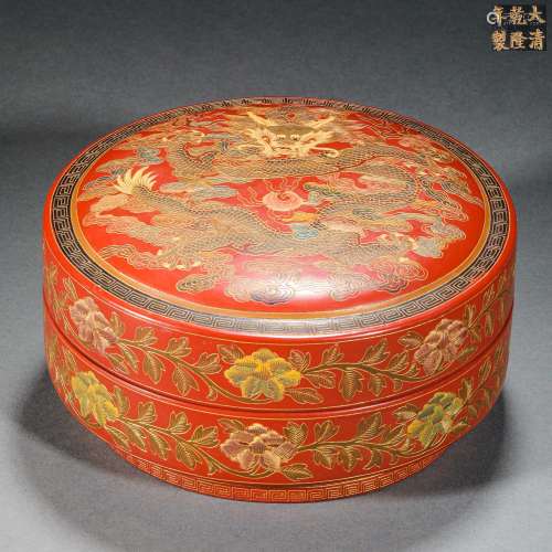 Qing Dynasty carved red dragon pattern box