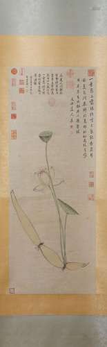 Chinese ink painting, Wen Jia: Lotus root pure cause