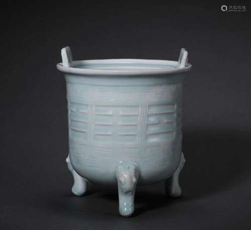 Hutian Kiln Green Glaze Tripod Furnace with Two Ears Before ...