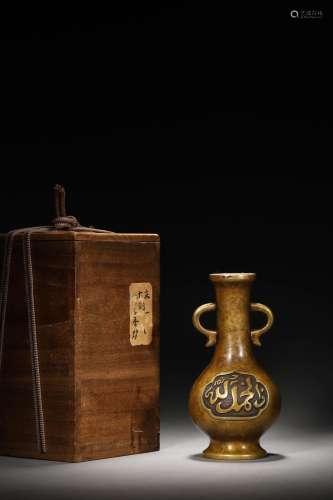 Ming Bronze Awen Amphora