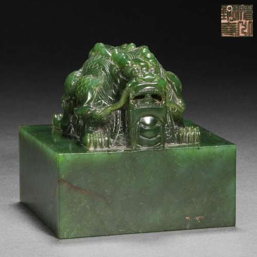 Seal of Hetian Jade and Jasper Animal Head in Qing Dynasty