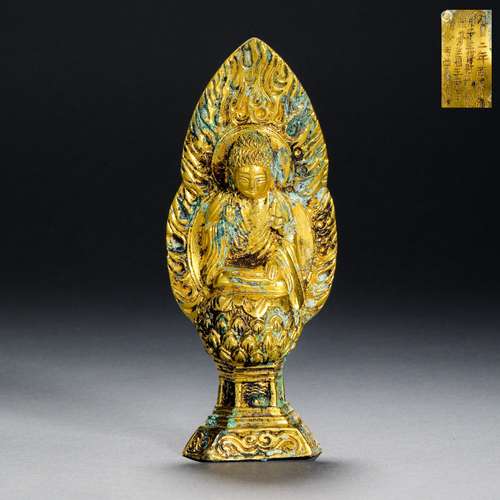 Chinese pre-Ming gilt Buddha statue