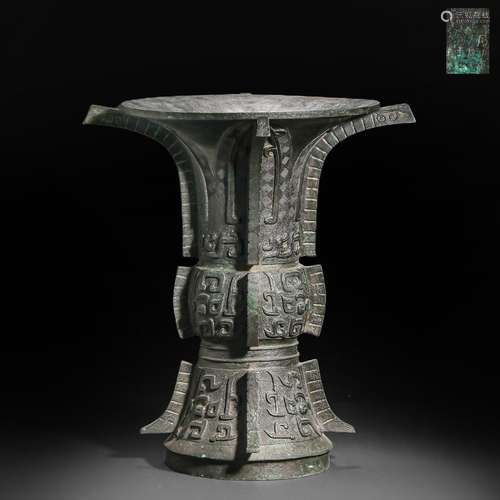 Bronze Zun with Animal Patterns Before Ming Dynasty