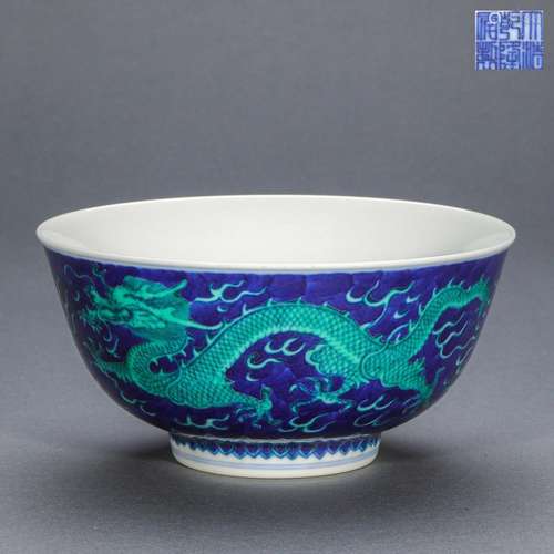 Qing Dynasty Golden Orchid Green Dragon Pattern Bowl