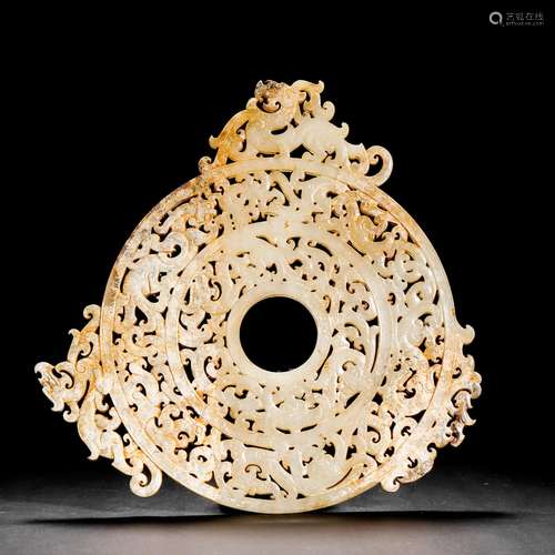 Pre-Ming Dynasty Hetian Jade Animal Pattern Jade Bi