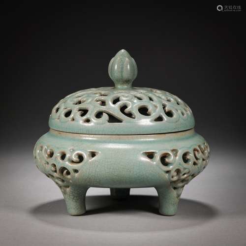 Celadon Flower Aroma Diffuser Before Ming Dynasty