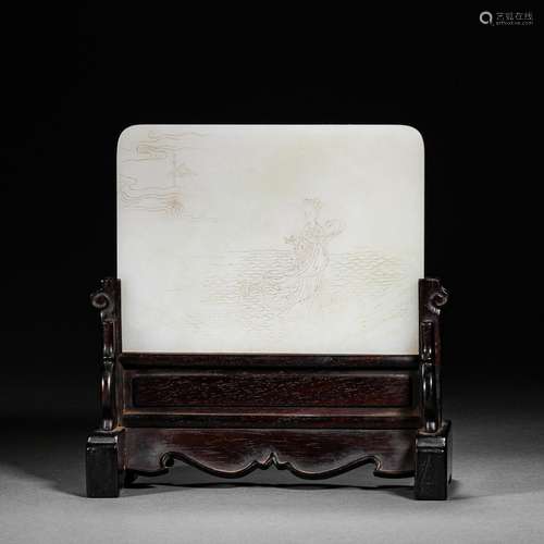 Qing Dynasty Hetian Jade Character Insert Screen