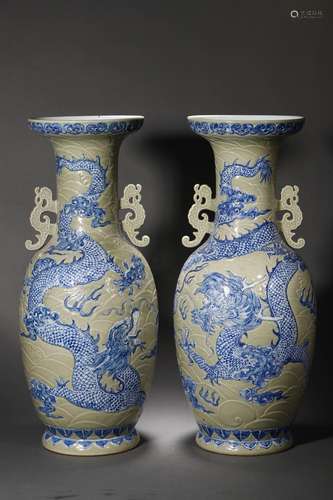 A pair of green bean and blue-and-white dragon pattern ampho...