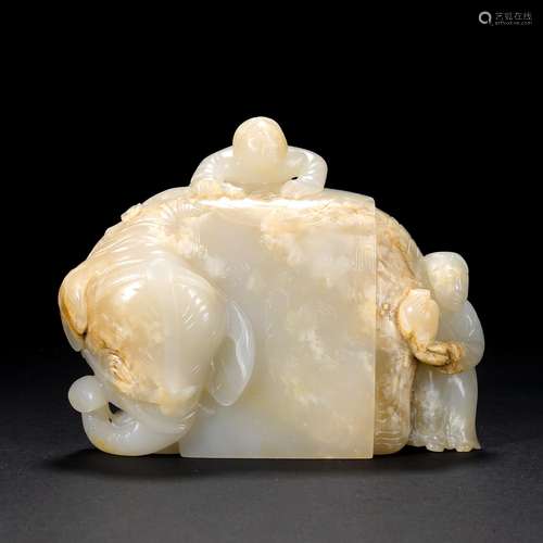 Pre-Ming Dynasty Hetian Jade Elephant