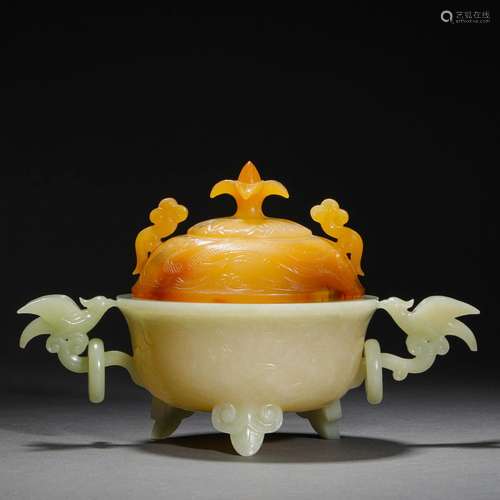 A Hetian Jade Beast Head Tripod Furnace Before or Before the...