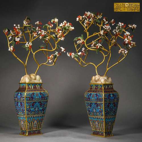 Qing Dynasty Cloisonne Animal Pattern Flower Pot