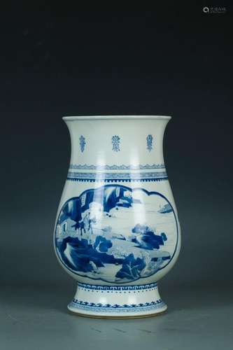 Qing Kangxi blue and white consecrated character story fish ...