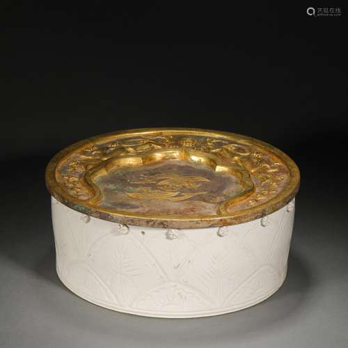 Ding Kiln Baokou Inkstone with Dragon Pattern Before Ming Dy...