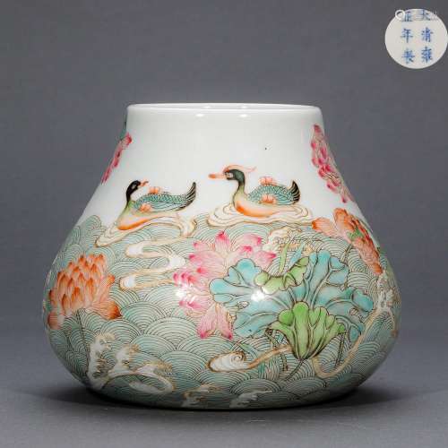 Qing Dynasty famille rose water bowl with mandarin ducks and...