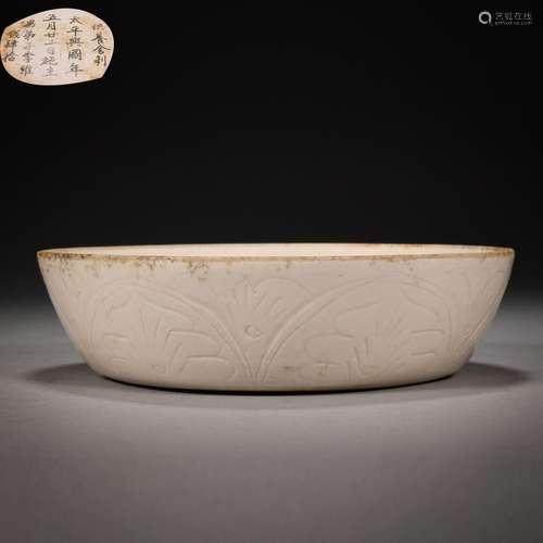 Ding Kiln Flower Plate Before Ming Dynasty