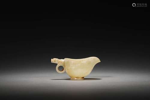 White Jade Dragon Ear Cup Before Ming Dynasty