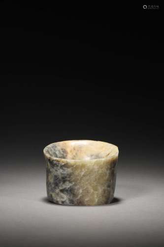 Jade Horseshoe Cylinder Before Ming Dynasty