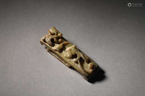 Jade Dragon Pattern Sword Wear Before Ming Dynasty