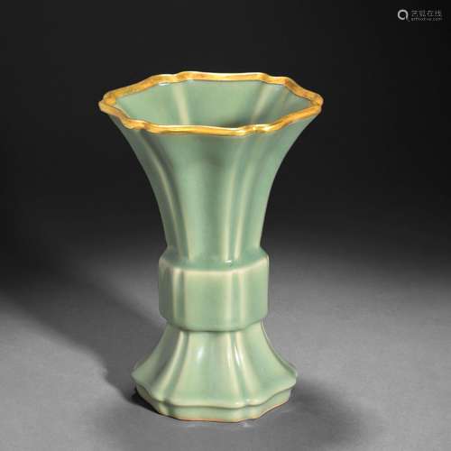 Chinese Pre-Ming Dynasty Celadon Baokou Zun