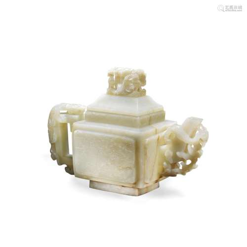 A LARGE PALE CELADON JADE 'EIGHT IMMORTALS' TEAPOT AND COVER...