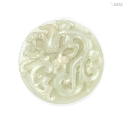 A VERY PALE GREEN JADE 'DRAGON AND PHOENIX' CARVED DISC, BI ...