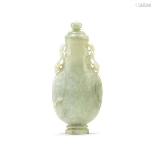 A PALE CELADON JADE VASE AND COVER 20th century (2)