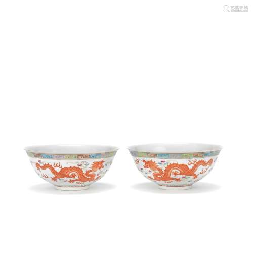 A PAIR OF FAMILLE ROSE 'DRAGON' BOWLS Guangxu six-character ...