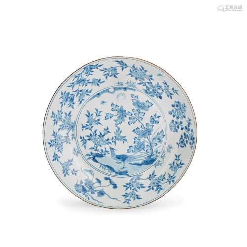 A BLUE AND WHITE 'PHEASANT' CHARGER Shunzhi