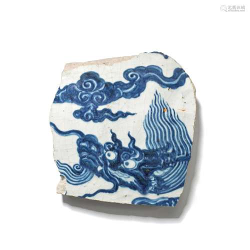 A BLUE AND WHITE 'DRAGON' PORCELAIN SHARD Early Ming Dynasty